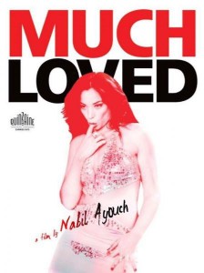 Much_Loved