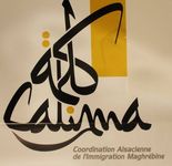 logos_reseaux_004_calima