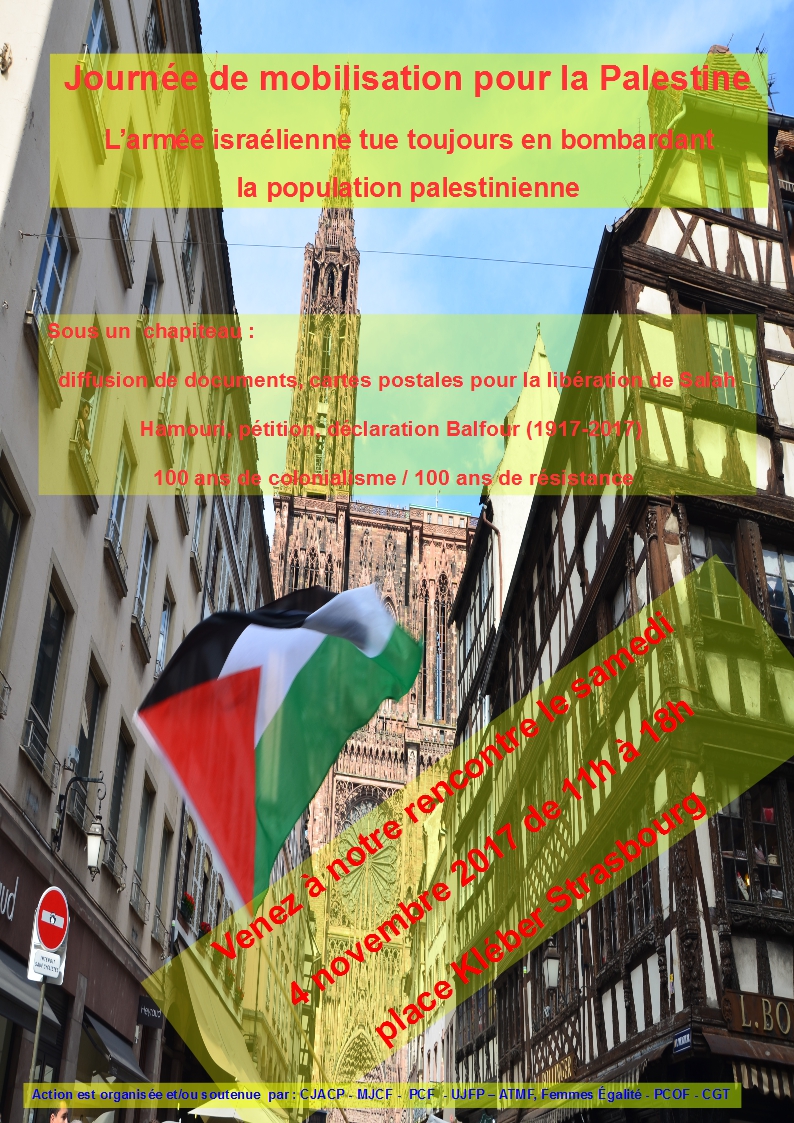 rencontre femme palestine