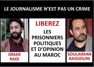 Un silence assourdissant des États membres de l’Union Européenne, face aux atteintes portées par le régime marocain aux droits fondamentaux