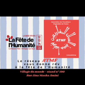 Réseau ATMF à la Fête de l’Humanité – 12 au 14 septembre 2025