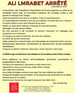 Ali LMRABET arrêté